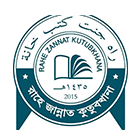 রাহে জান্নাত কুতুবখানা